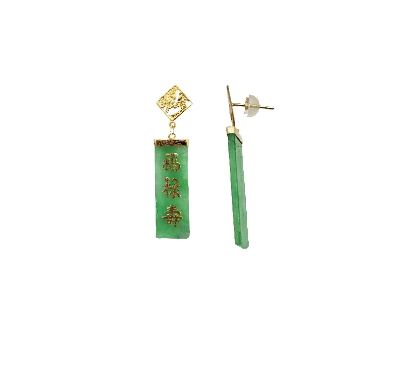 gold hoop earrings for women-Yellow Gold Green Jade Earrings (14K)